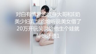 武汉女上