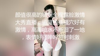 同事老婆又发骚，直接在她上班的景区干她！