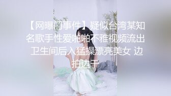 氣質尤物美禦姐鏡頭前露奶露逼與狼友激情互動 脫光光掰開騷穴自摸呻吟淫水泛濫 逼逼被操多得黑了 對白淫蕩