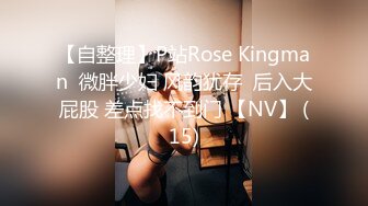 MMZ-058.顾桃桃.林怡梦.撒娇女孩最好命.转变后被我的好哥们上了.麻豆出品X猫爪影像