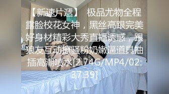 韩国高质量黑丝高跟情侣「henry_sera」「sarah579」OF私拍 情趣黑网女王调教狗链男奴骑乘口爆榨精