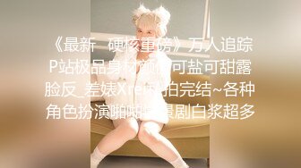 _拍（一部）！早上拉屎人真多，每个坑位都是拉S的妹子