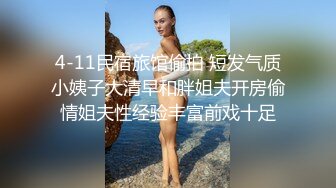 【恋灬歌】约操良家少妇，吃饱喝足开始，撩起衣服吸吮奶子，扶着墙站立后入猛怼