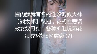 015_(no_sex)20230804_小英子