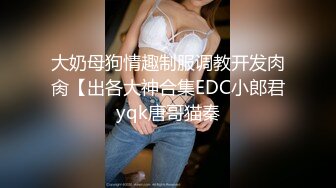 俄罗斯颜值超高 cosplay出身妹子 RocksyLight 大尺度套图