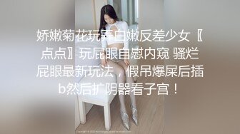    最新G哥白金视频破解流出 爆乳嫩模颜瑜VR制服诱惑