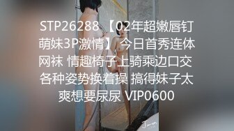 @MDSJ-001 性罪犯牢笼 乱伦姐弟的炸精性爱