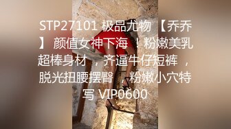  熟女阿姨4P 聊聊天玩玩游戏先增进一下感情 一张床四个人操的爽叫不停 淫乱至极