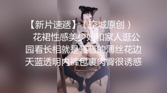 主题酒店大屏幕电影房摄像头偷拍逼逼粉嫩的极品校花美女被男友舔菊花侧入