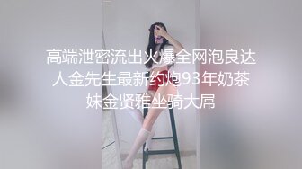 【新片速遞】  佛山离异大奶少妇，美妆培训机构的讲师，平日庄重的反差婊，床上很淫荡！