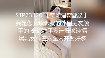 极品御姐来袭！性感黄发无毛粉穴！拨开珍珠内裤假屌爆菊 被炮友后入  爽的嗯嗯呻吟直叫