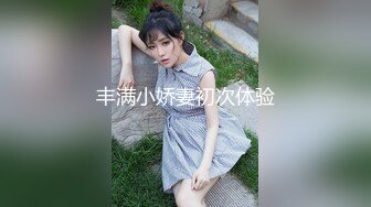 大姨子38春天到了，又到了交配的季节带着大姨了去楼道里操逼