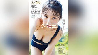 C0930 ki2312222 椿原 日佐子 33歳