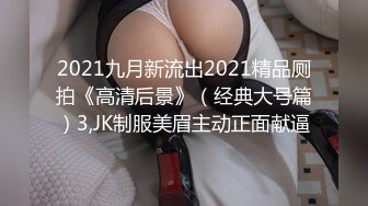 【新片速遞】大二美女借了高利贷⭐被债主带到酒店各种虐⭐炮机、刮B毛 干到叫爸爸