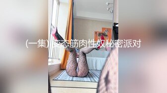 中年小夫妻豹纹情趣衣露脸卖力深喉口女上位无套打桩