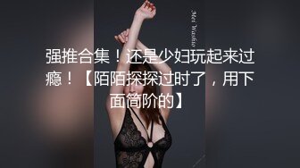 【稀缺特异❤️猎奇】巨乳雌雄共体18cm长屌美少妇 狂撸榨精梅开三度 肉棒依旧坚这体质真猛啊 牛逼