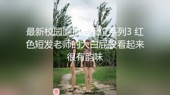 国产麻豆AV MSD MSD015 色从天降 新人女优 李小婵