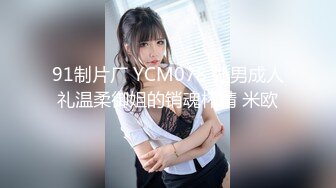 ✨【年度新档】巅峰身材顶级豪乳「npxvip」OF私拍 极品酮体触手玩具双穴自慰喷白浆视觉效果拉满【第一弹】