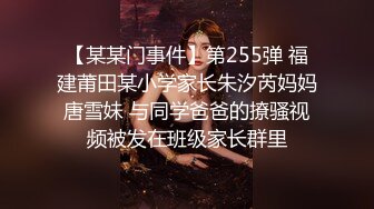 精选热门捆绑强制高潮系列2部，九头身萝莉美少女全身涂油残酷的瘙痒高潮处决+加加喵捆绑滴蜡道具伺候极限潮吹