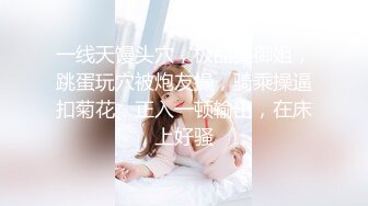 无套偷操巨乳技师，中途服务员查房转战厕所