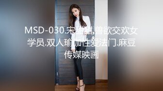 STP29863 极品白虎美穴！网红颜值小姐姐！带上面具跳蛋自慰，超肥干净美穴，跳蛋塞入拉扯