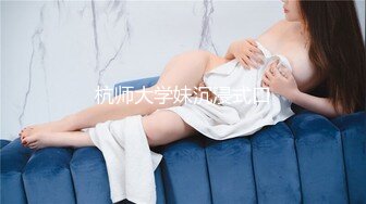 【新片速遞】小白-有点像混血嗲嗲萌妹，全身粉嫩尖尖奶头美乳，小逼无毛非常粉，跪着翘起美臀，振动棒磨蹭出水 ，边插边震双管齐下