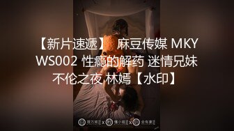 68CM模特级网红女神！极品超粉馒头美穴！开裆黑丝一览无余，翘起双腿，小穴紧致，堪称名器