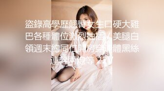 2023探花李寻欢下海拍黄片新作 为了还赌债亲手