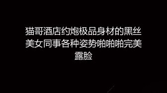 TMW129 米欧 极乐新春夜市 性爱搜查官 天美传媒