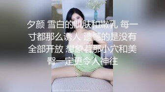 【新片速遞】   ✨【我的高中侄女小夕】乱伦叔叔自拍内射，青春少女粉嫩小穴包裹住叔叔的大鸡巴