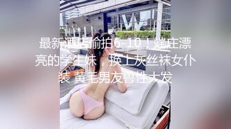 奶子大身材好的女人都爱自拍