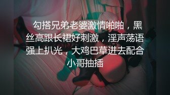 Bimilstory 长腿大屁股模特反差婊✨JISU✨私拍写真 露脸露点诱惑迷人