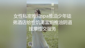 ✿性感骚货小母狗✿超极品身材反差尤物〖小薇〗不以淫荡示天下 但求风骚动世人，矝持端庄的秀丽女神淫荡自拍3