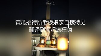 无毛短发骚妹啪啪，粉绳绑奶子黑色丝袜，翘起屁股假屌抽插玩弄，口交大屌上骑乘后入猛操屁股