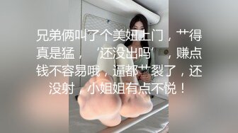 【超清摄像头】办公室与小姨子偷情与中医馆两部