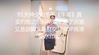 抖音风露脸反差婊  裸舞卡点自慰反差合集【1000 v】 (1089)