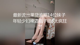 发情小野兽1-20