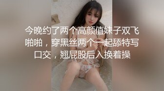  2024-08-27 爱豆传媒IDG-5480妇科医生下班后约炮女患者