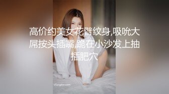 【OnlyFans】2023年6月约啪达人粉味芒果，炮王与多个妹子双飞群P3P，大奶少妇，娇小嫩妹，长腿御姐，艳福不浅 74