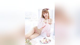 【蜜桃作品】PMTC012圣诞派对后的微醺女少妇