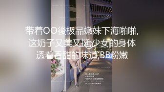 长相甜美的妹妹穿银色睡衣，聊聊性事男友