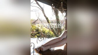 《足交控必备》最近N多人求购的超高颜值美足女王足交调教私拍~黑丝玉足交出货外加剧情淫语挑逗~别有一番滋味 (2)