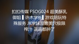 私房9月CD精选 大师街拍抄底，超清原版各种骚丁、无内 (3)