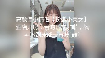 天美传媒 TMW-054私人教练到府开操