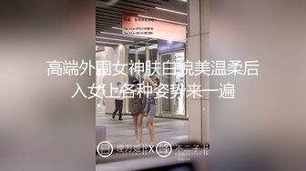 Al&mdash;艾玛&middot;沃特森爆操