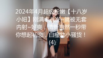 绝对领域 LY-010 小姨子与我的乱伦之恋