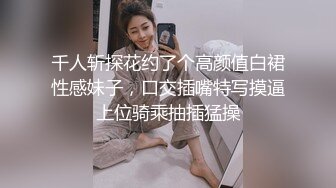 STP15748 肌肉男私教成功约到漂亮女学员 -这么好的身材每天操几次都不够