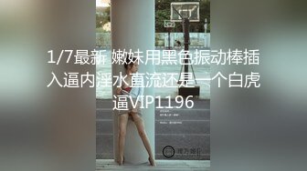 清纯‘少女’TS韩娜曦吃直男小鸡巴，口硬直男帮他消火，自己的鸡鸡却悬空在空中，涨得好难受啊！！