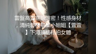   漂亮美女吃鸡 毒龙 看看给金主吃的多香 你花几十万娶回家她嗅都不会嗅一下 还不好意思拍脸