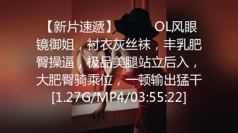 2024-03-14 麻豆传媒 MD-0314 苏畅 白色情人节交换伴侣 巨乳女友换人操